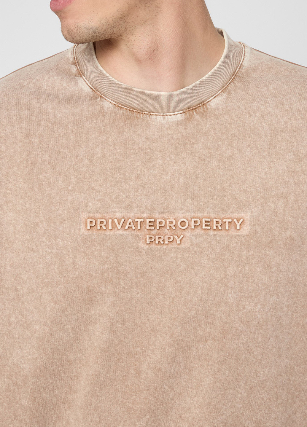 Бежева футболка PRPY