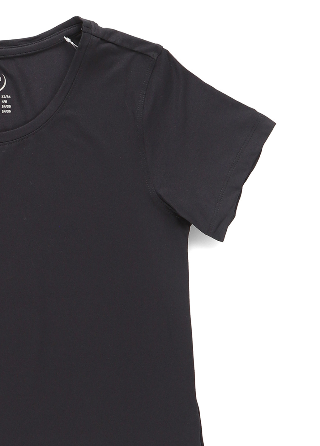 Футболка Crivit - (316731552)