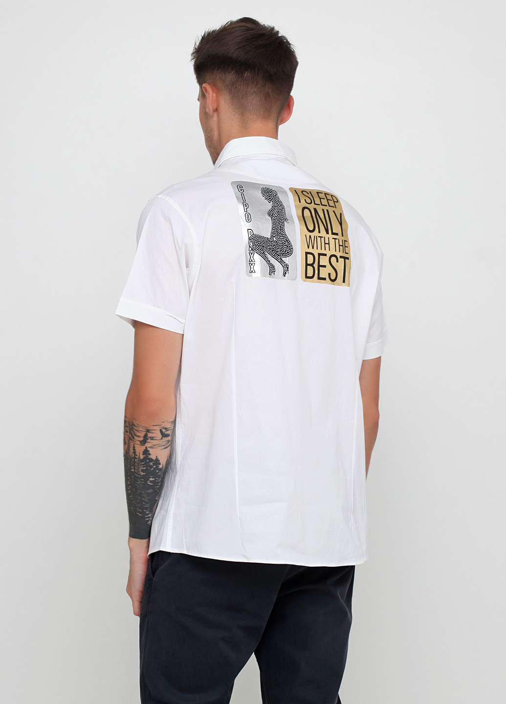 Белая кэжуал рубашка однотонная Cipo & Baxx с коротким рукавом