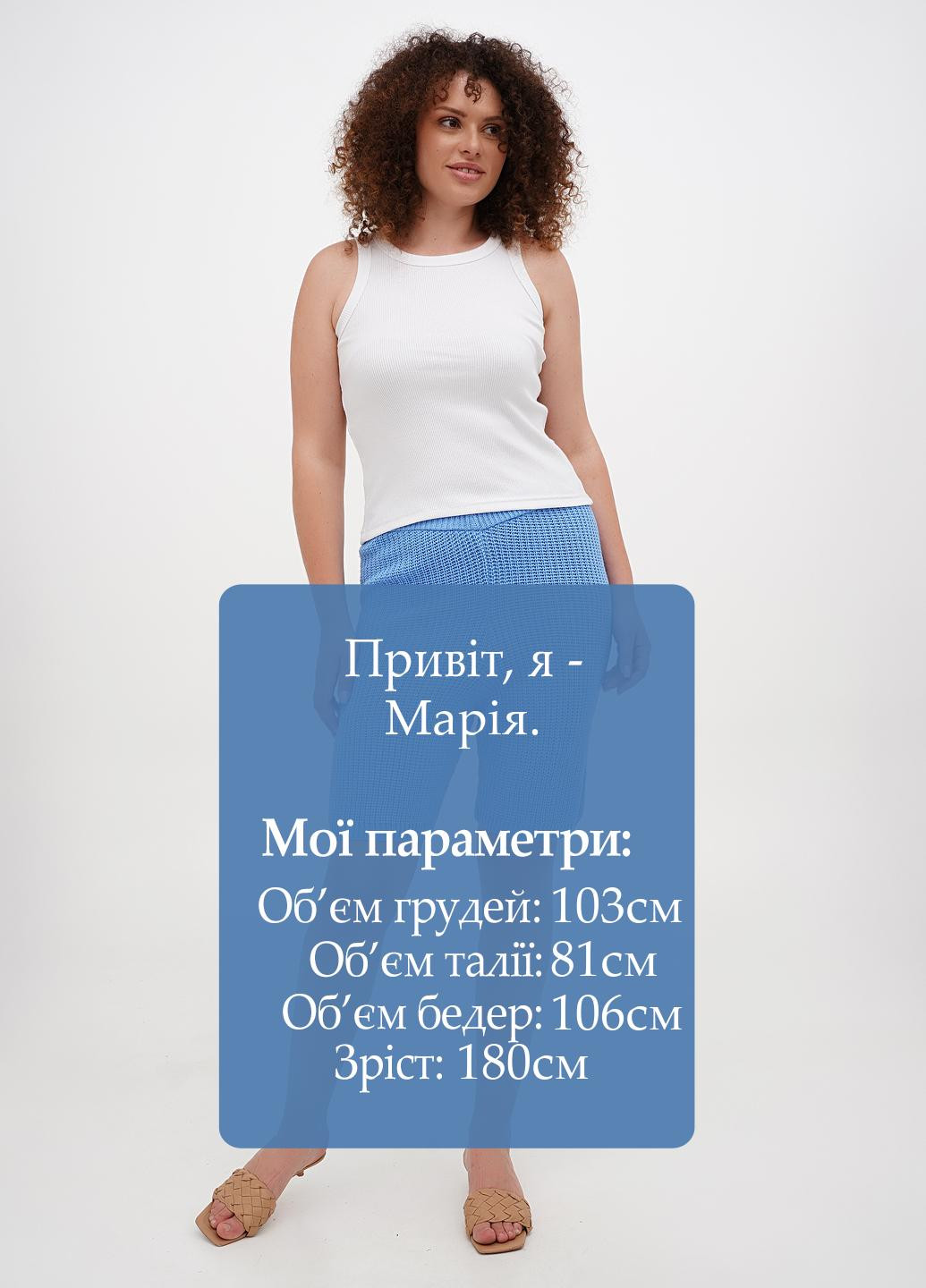 Шорты Boohoo (298400278)