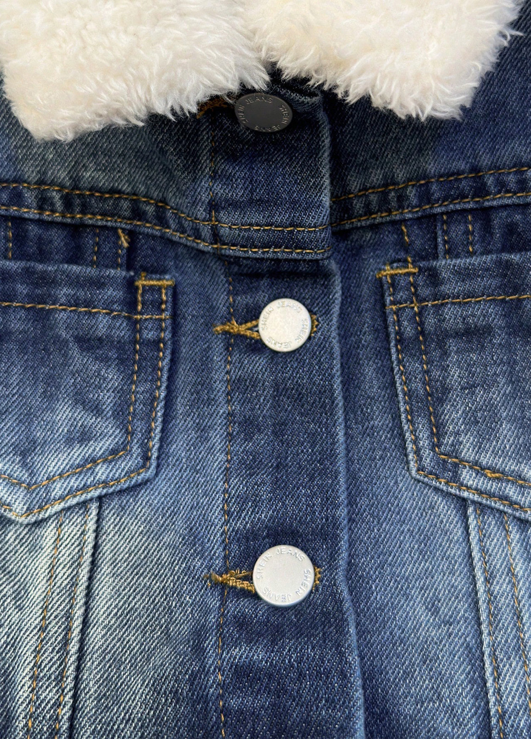 Жилет SHEIN (337991642)