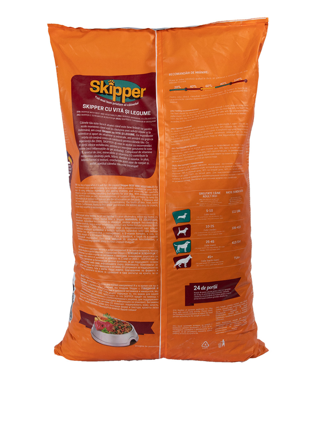 Сухий корм Яловичина та овочі, 10 кг Skipper (253785235)