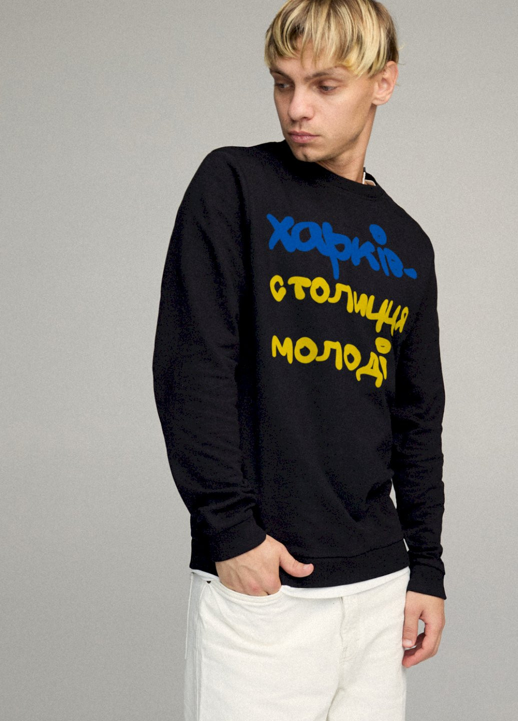 Чорний свитшот мужской basic /no flis/ YAPPI малюнок (254557572)