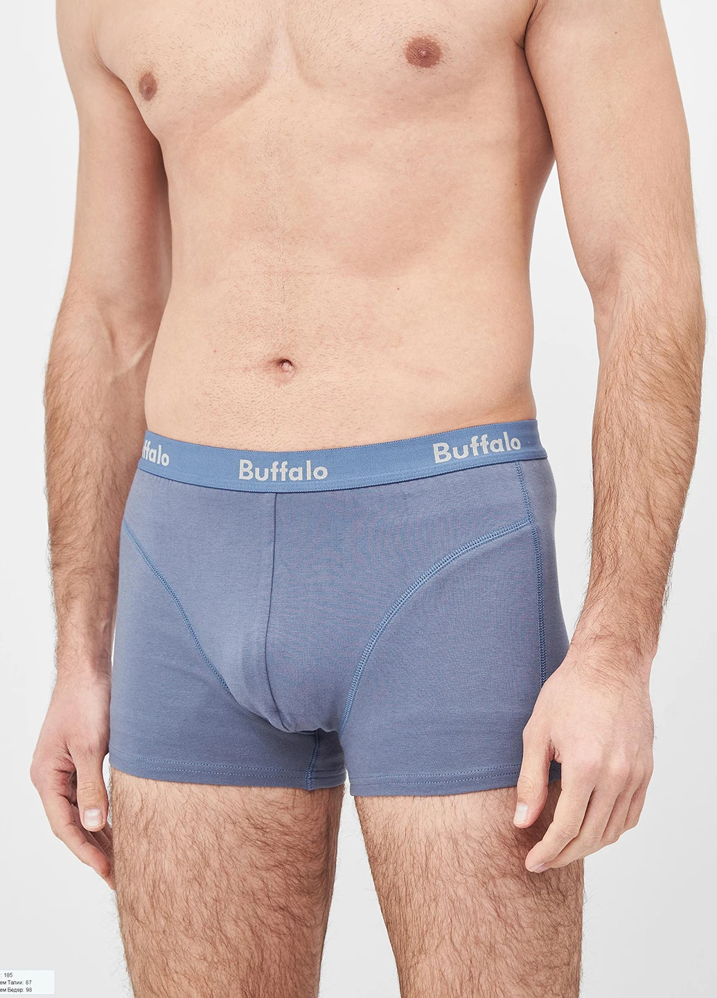 Трусы Buffalo (220747325)