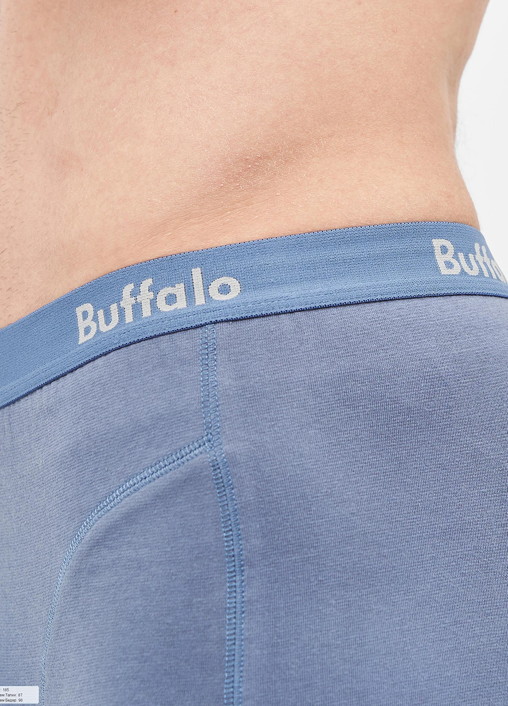 Трусы Buffalo (220747325)