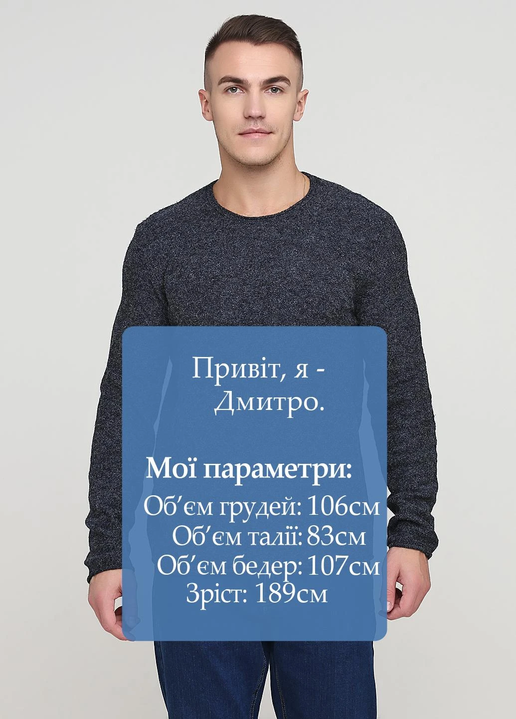 Джемпер Q/S by S.Oliver (232028654)