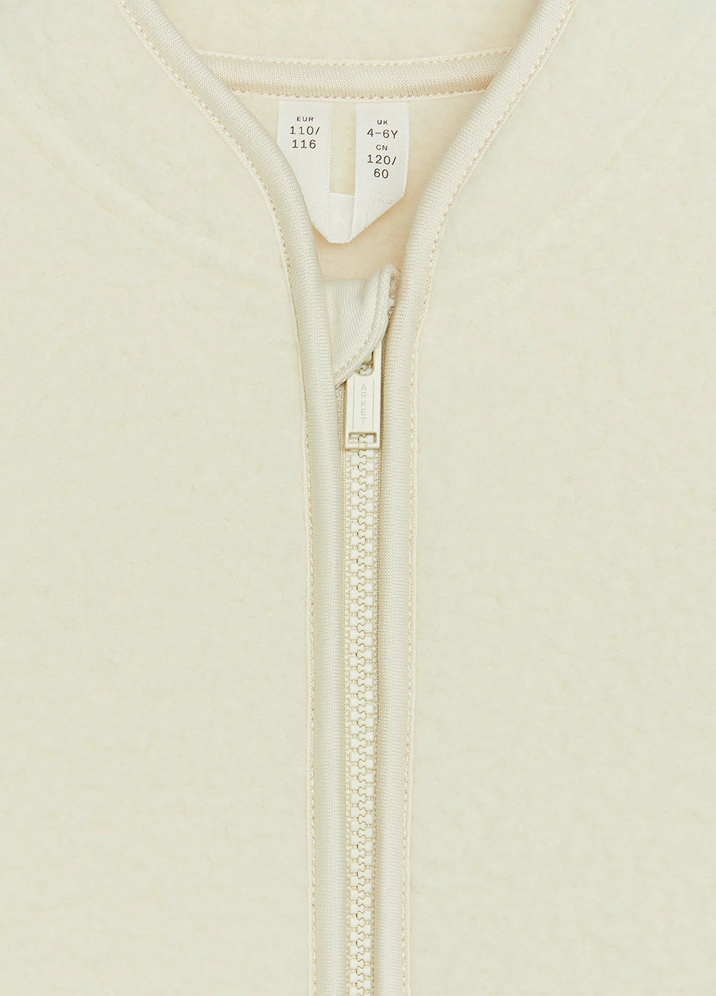 Айворі демісезонна куртка Arket