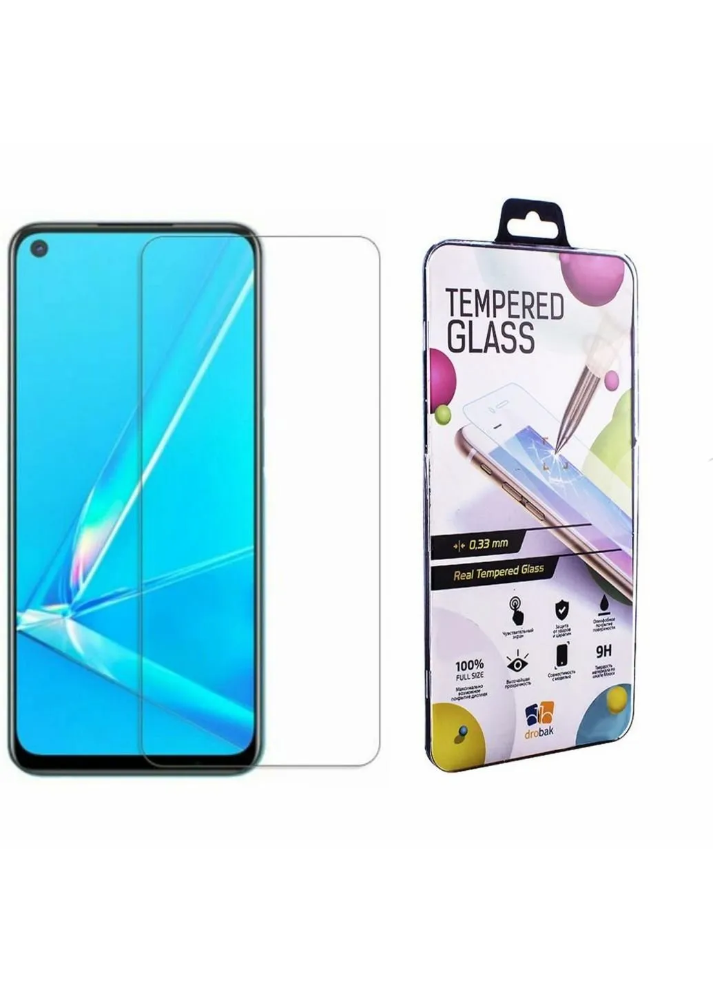 Скло захисне Vivo Y30 Tempered glass (222249) (222249) Drobak (249598159)