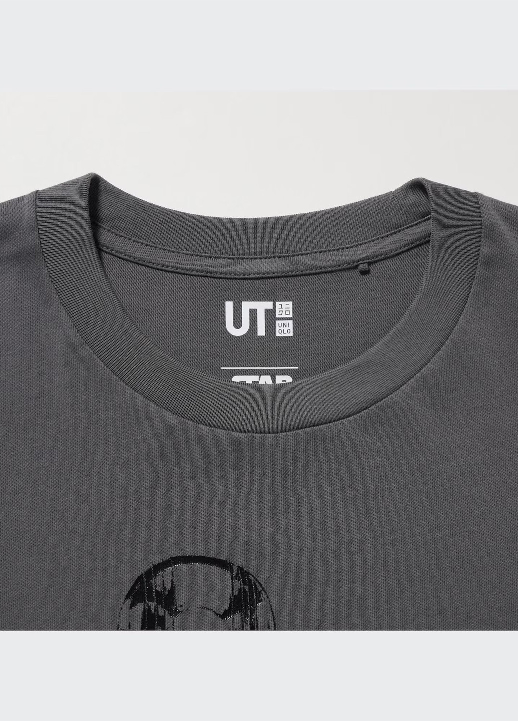 Сіра футболка Uniqlo