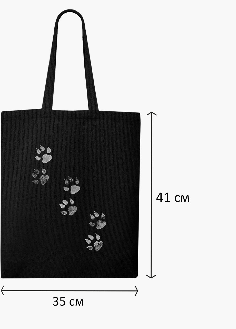 Эко сумка шоппер черная Лапки (Paws) (9227-1755-BK) экосумка шопер 41*35 см MobiPrint (216642182)