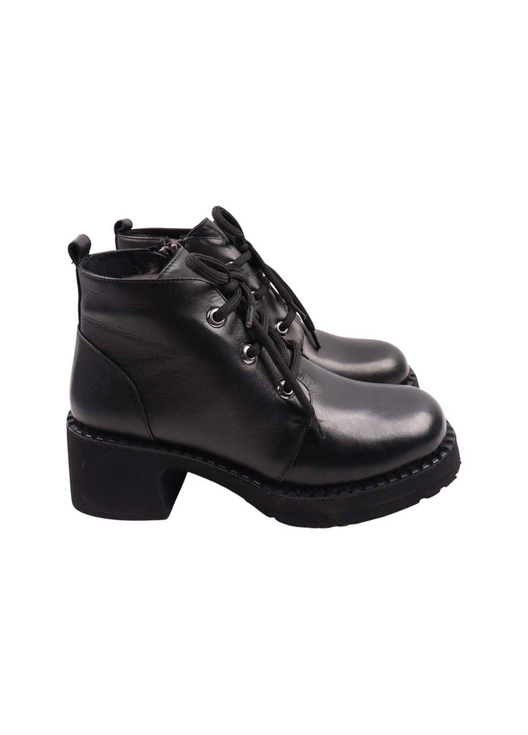 Зимние ботинки Aquamarin