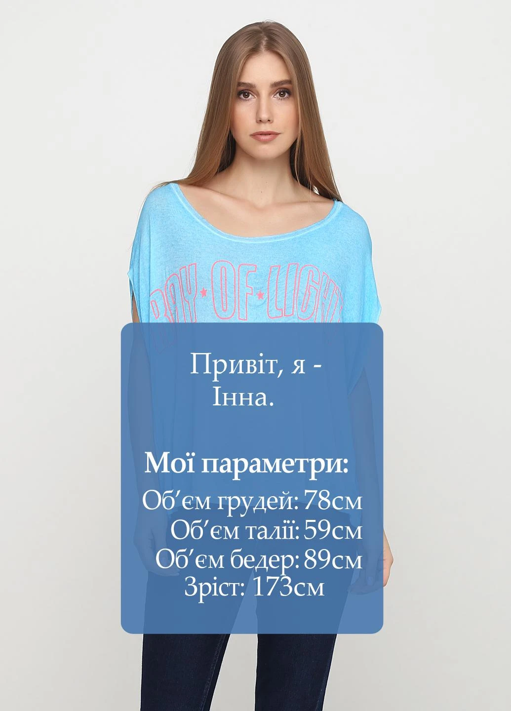 Футболка Castro - (181250506)