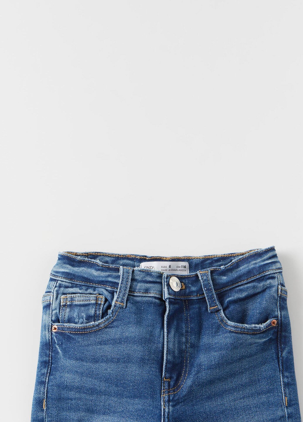 Синие демисезонные скинни джинсы с потертостями для девочки 5252710400 Zara
