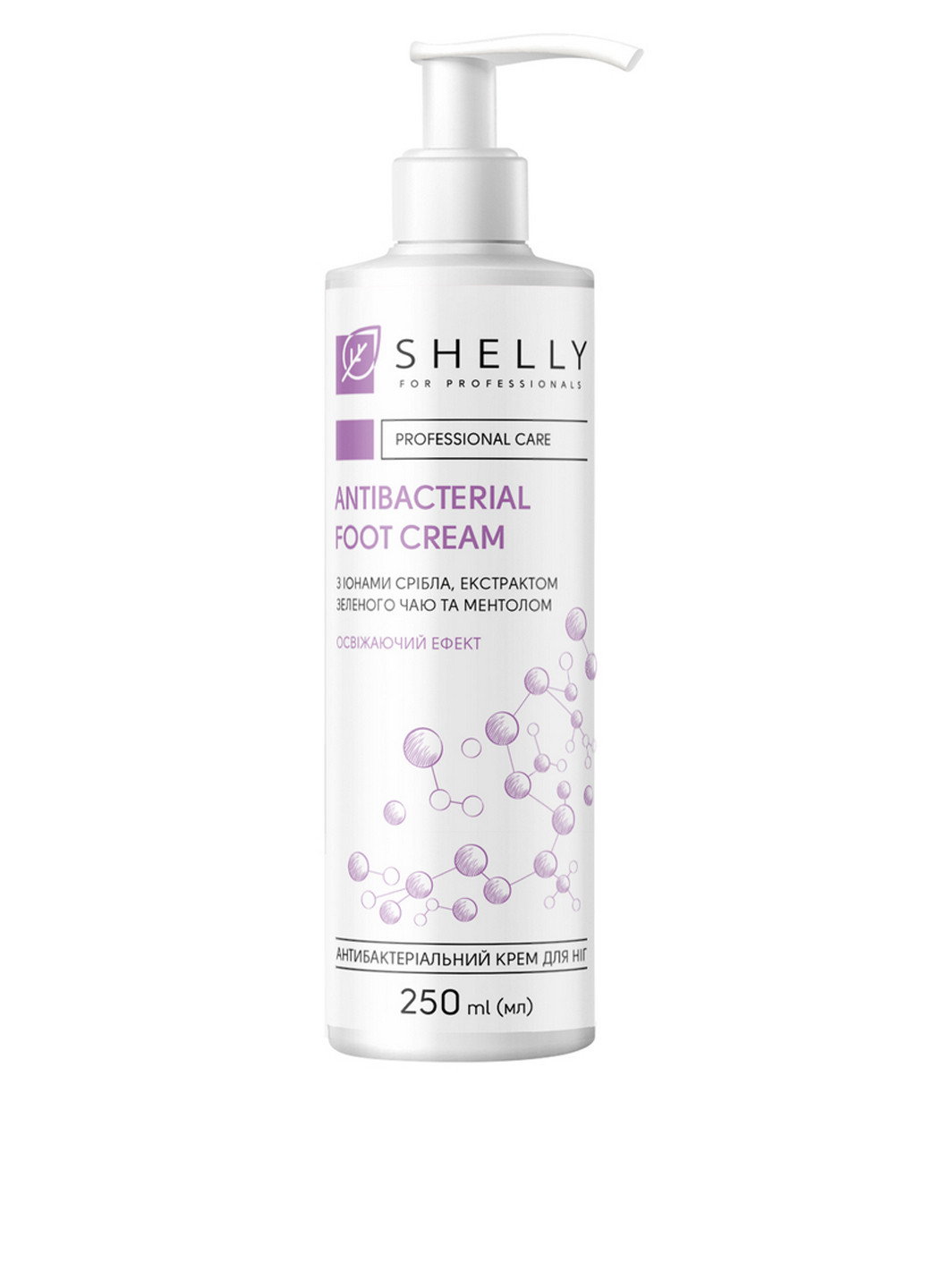 SHELLY Антибактериальный крем для ног с ионами серебра, экстрактом зеленого чая и ментолом, 250 мл — Крем, Украина (304726915)