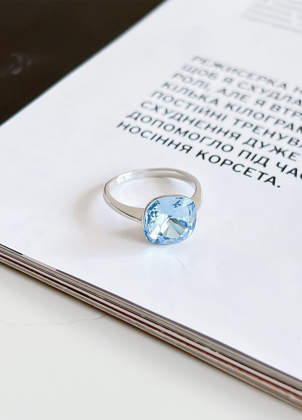 Кольцо Silver Flame (260417070)