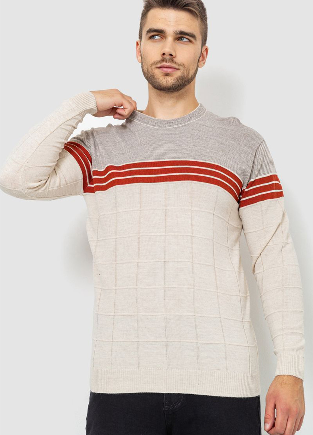 Світло-бежевий демісезонний светр джемпер Ager