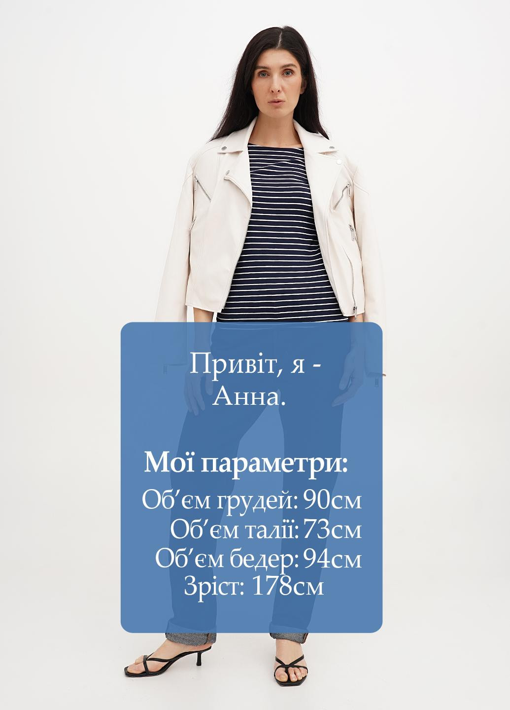 Лонгслив C&A (328650392)