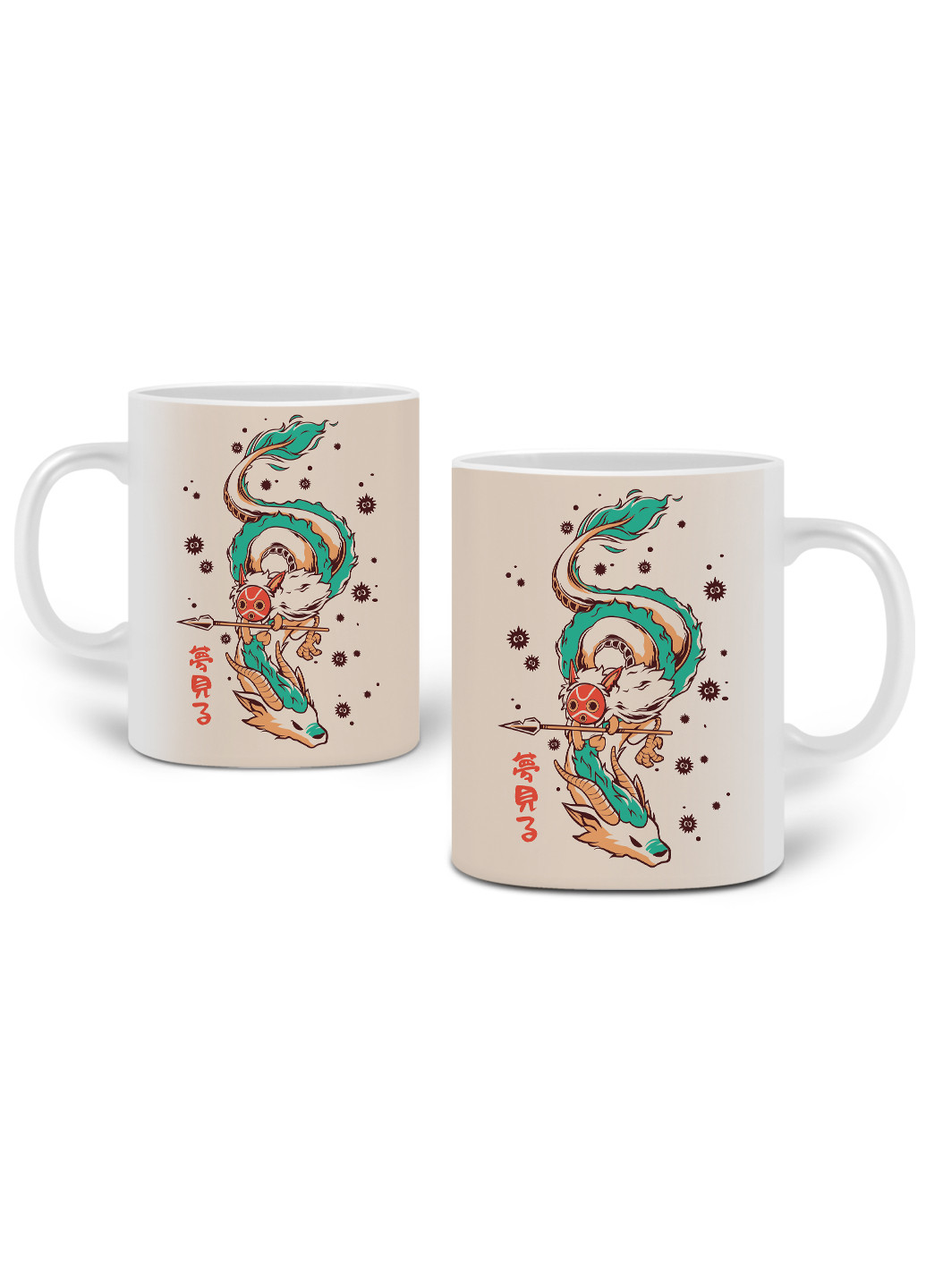 Кружка Хаку Віднесені примарами (Spirited Away) 330 мл горнятко керамічне (20259-2832) MobiPrint (221743188)