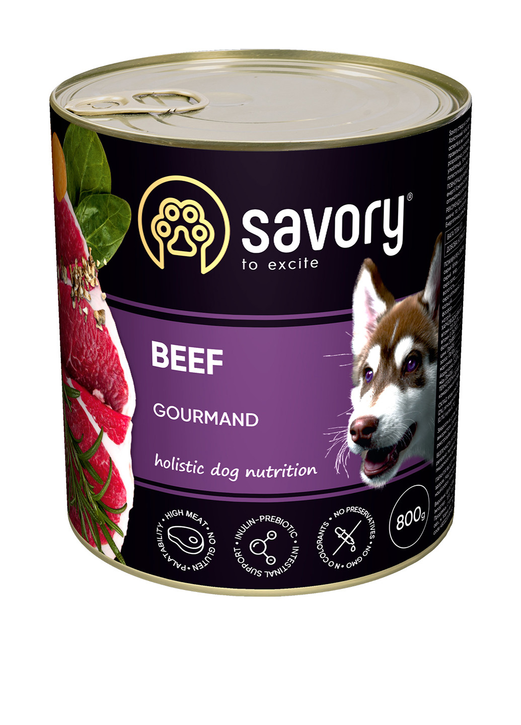 Консерва, яловичина, 800 г Savory (251847385)