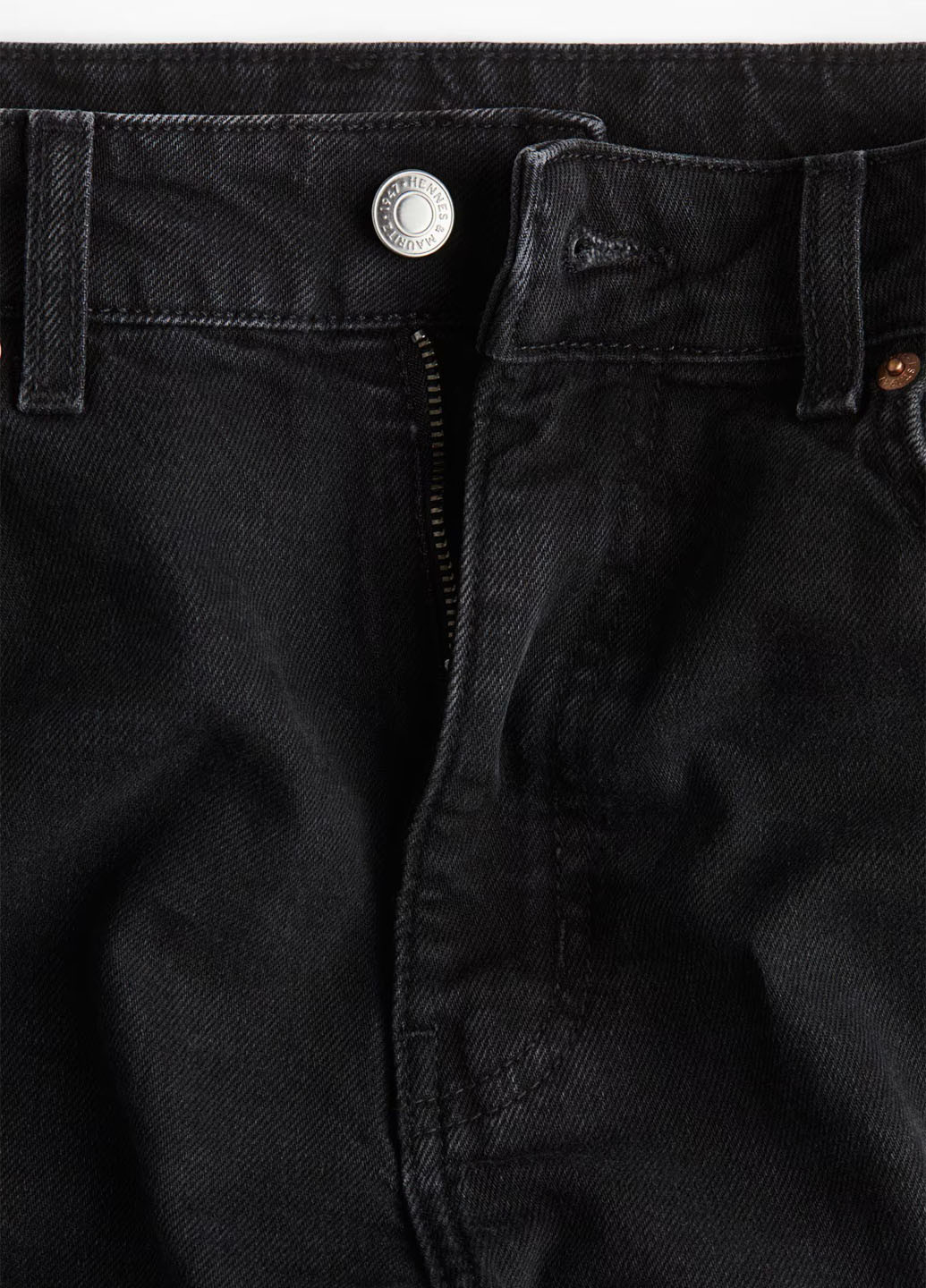 Джинсы H&M - (362050142)