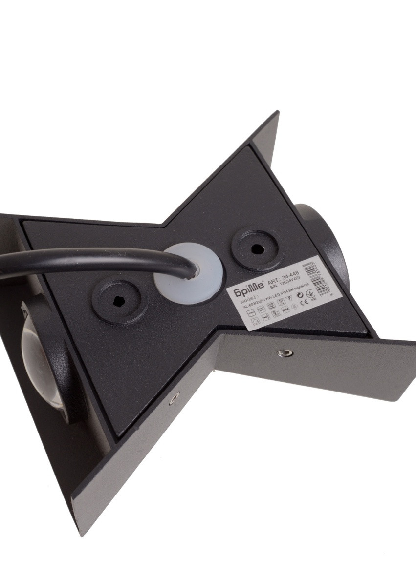 Подсветка AL-603/2х2W NW LED IP54 BK Brille (253965355)