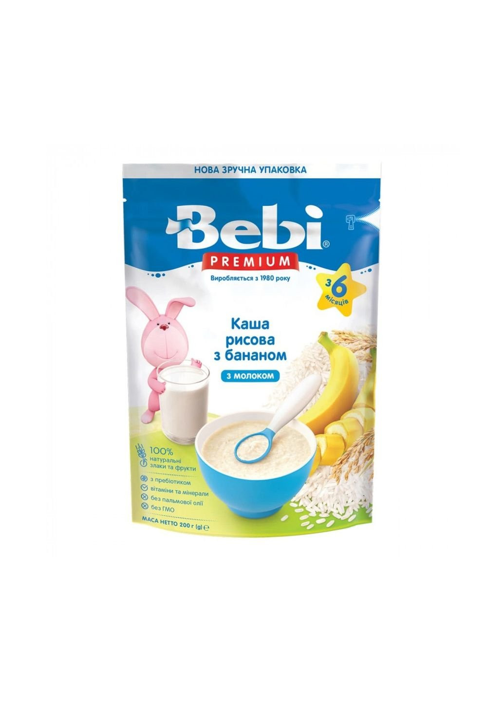 Дитяча каша Premium молочна Рисова з бананом +6 міс. 200 г (1105036) Bebi (254084345)