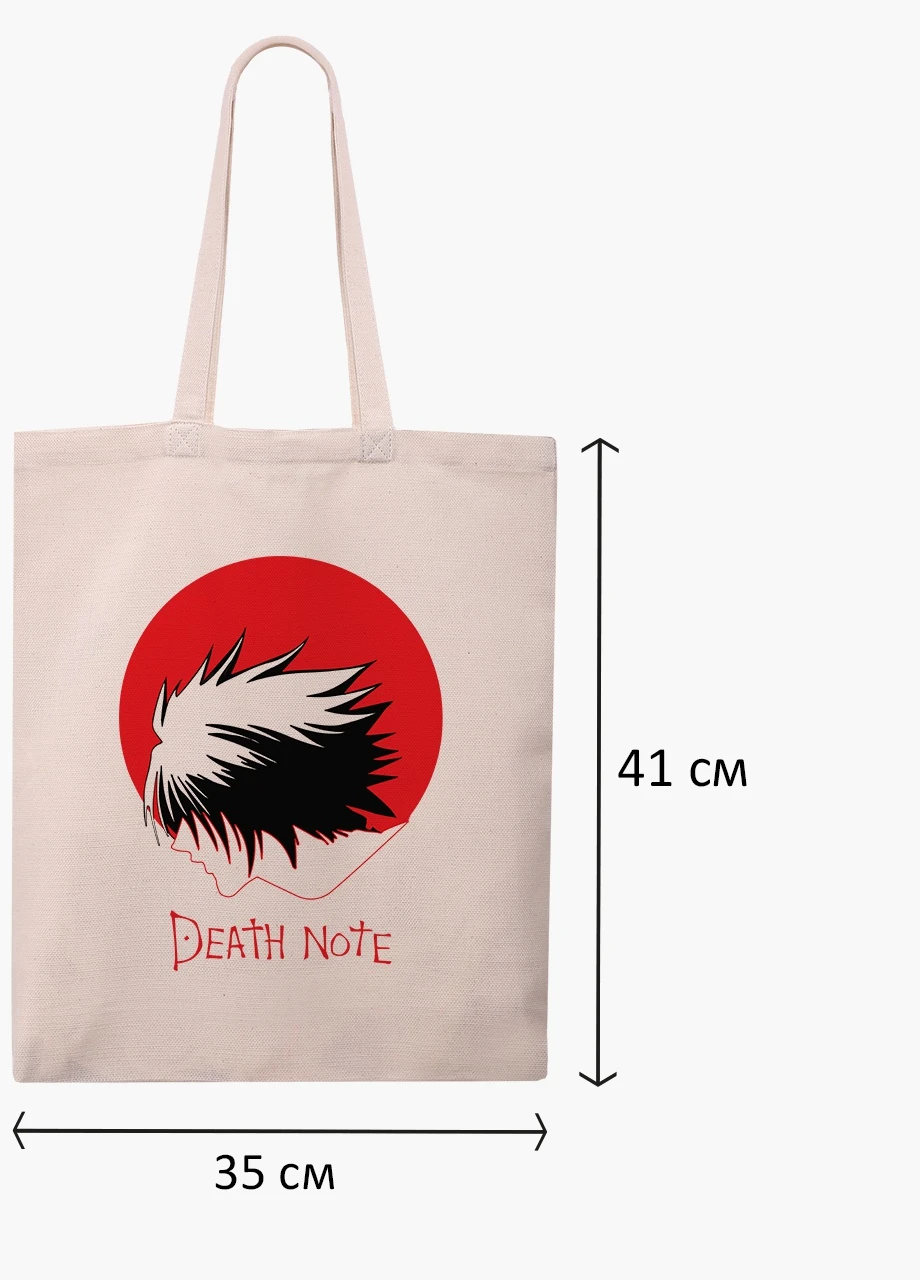 Эко сумка шоппер белая Эл Тетрадь смерти (Death Note) (9227-2653-WT-1) Еко сумка шоппер біла 41*35 см MobiPrint (215977317)