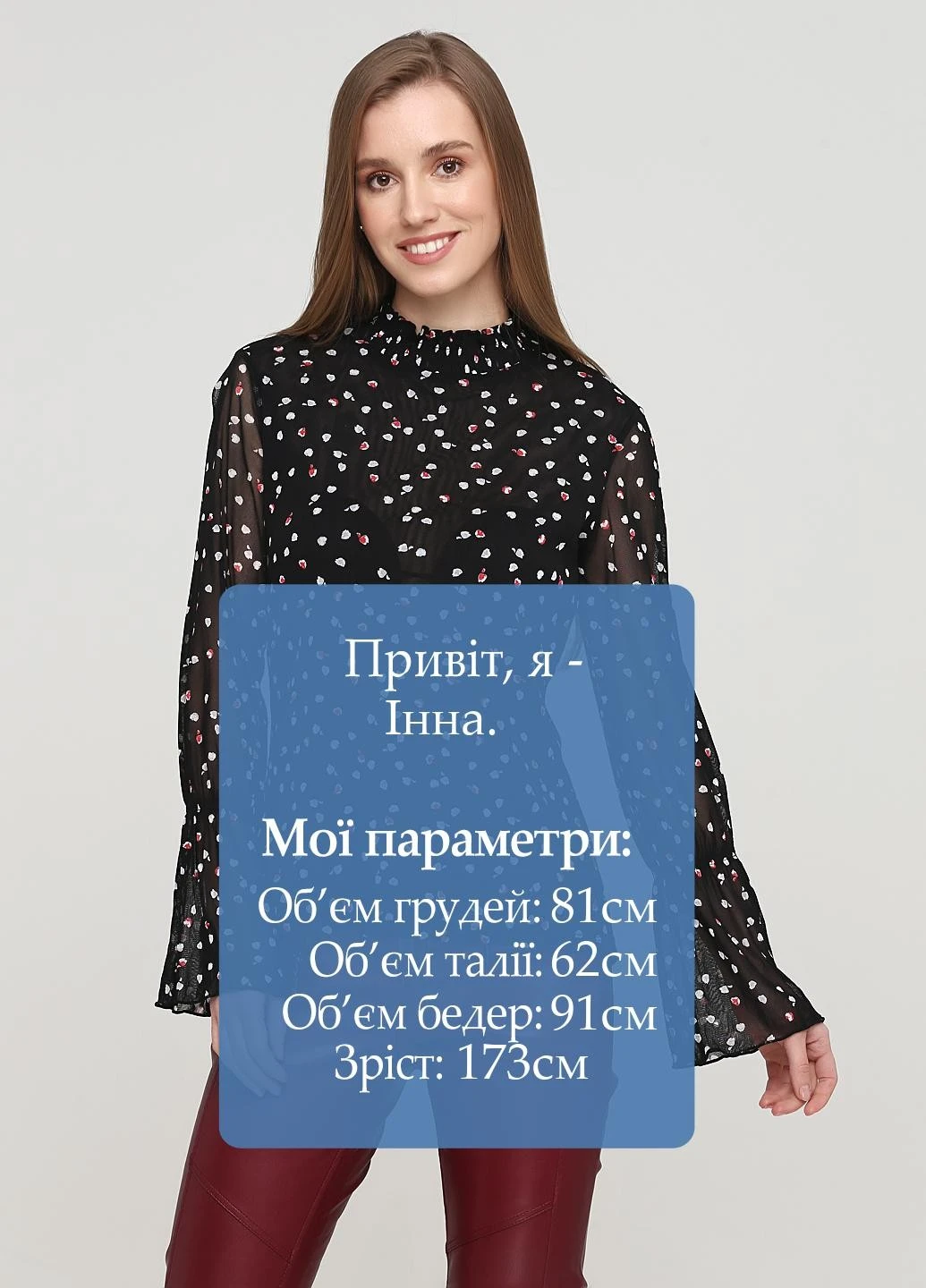 Чёрная блуза Comma, by s.Oliver