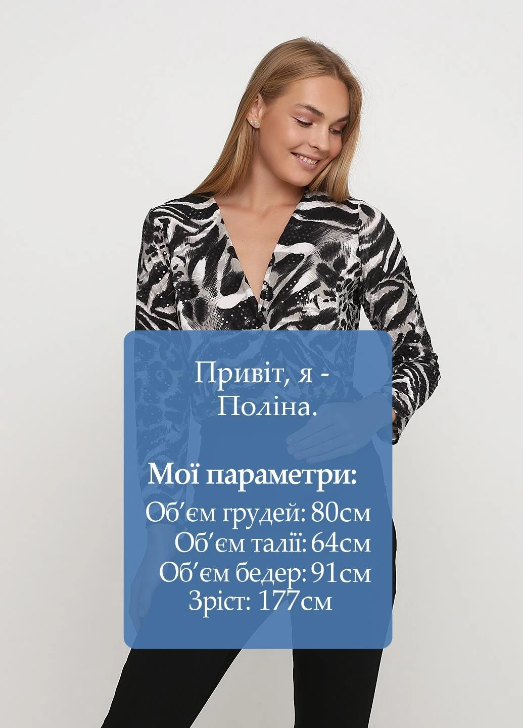 Боди Boohoo (221064462)