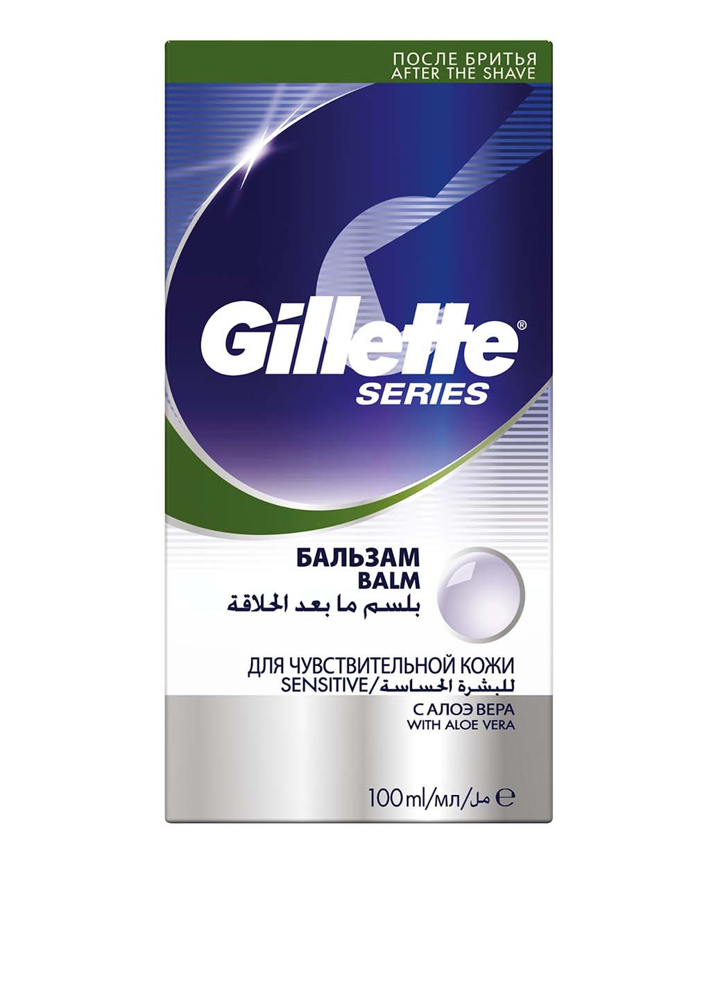 Бальзам после бритья Sens Skin, 100 мл Gillette (8937301)
