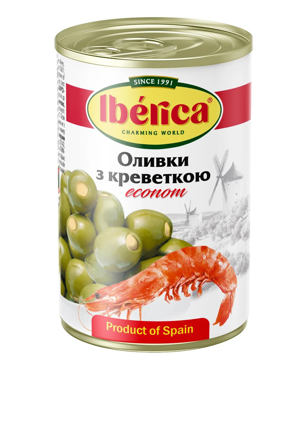 Оливки econom з креветкою, 280 г Iberica (364959212)