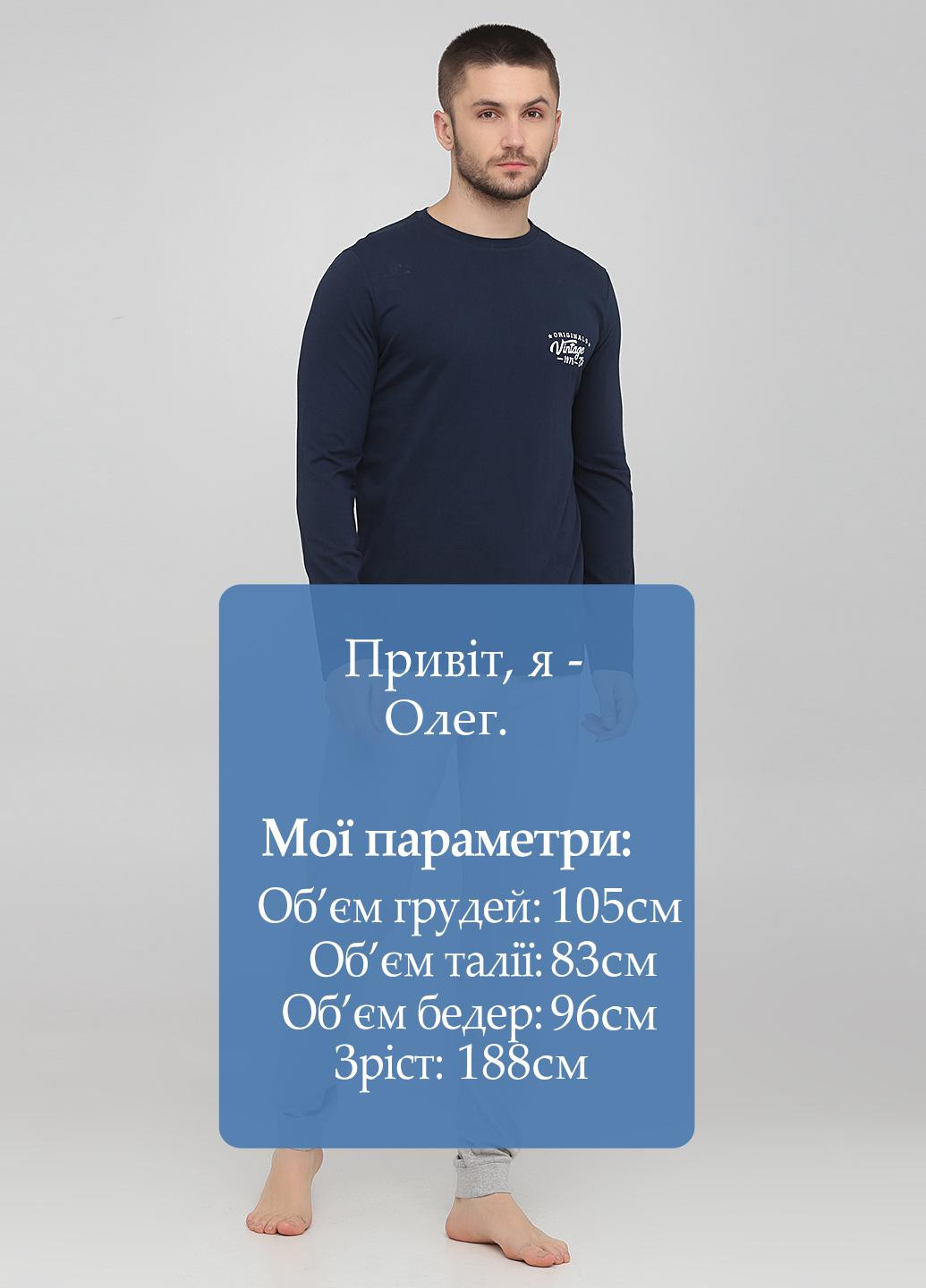 9th avenue pyjama sale