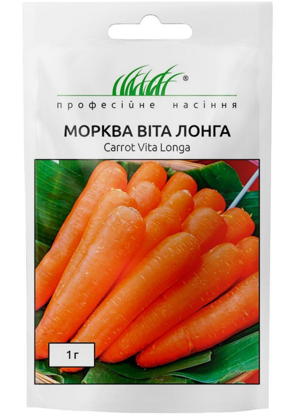 Семена Морковь Вита Лонга, поздняя 1 г Професійне насіння (216036210)