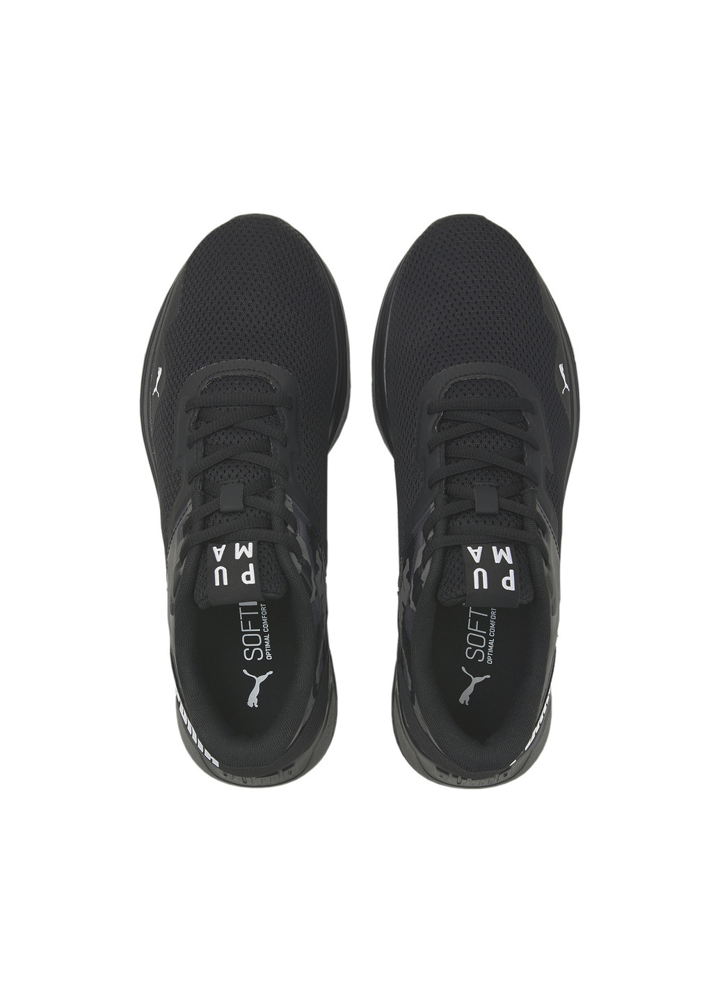 Чорні всесезон кросівки disperse xt 2 outdoor camo men's training shoes Puma
