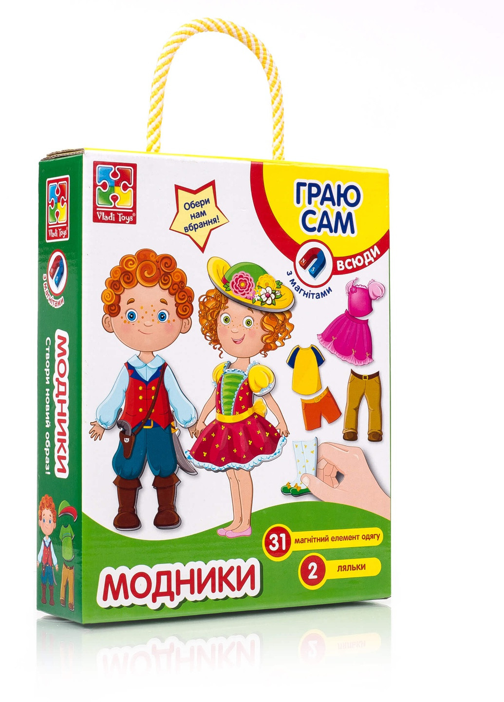 Магнітна одягалка "Модники" VT3702-06 (укр) Vladi toys комбінована