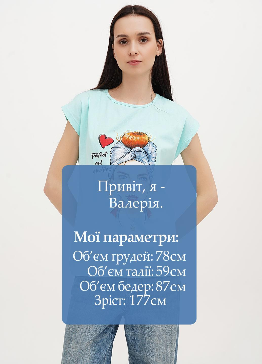 Футболка London Look - (325821105)