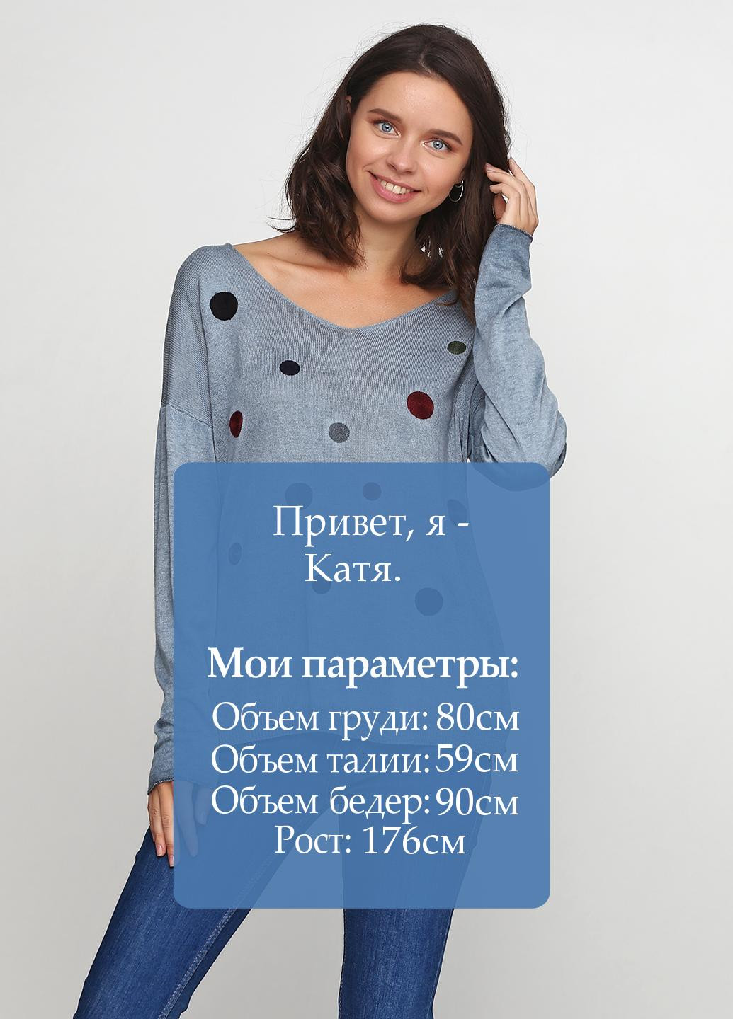 Сіро-голубий демісезонний джемпер пуловер Made in Italy