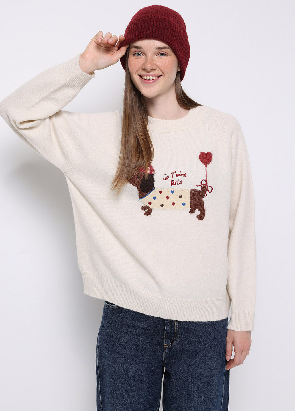 Кремовый зимний джемпер джемпер Colin's