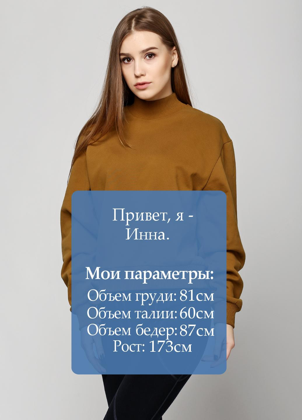 Джемпер H&M Studio (6978256)
