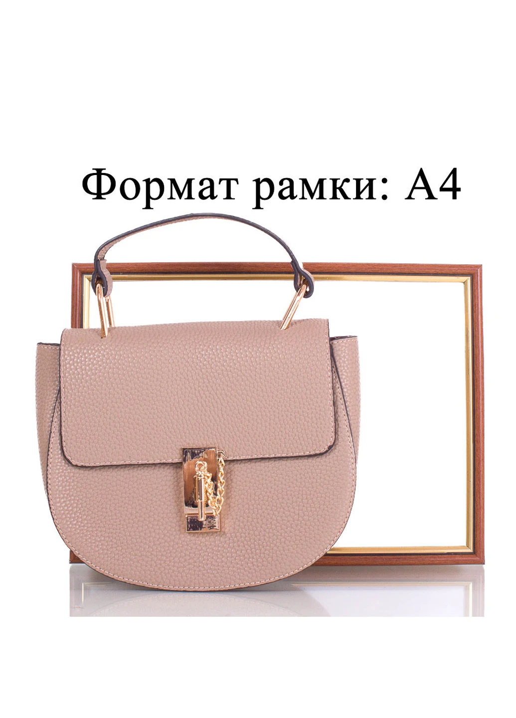 Жіноча сумка 22х18х8 см Amelie Galanti (195547046)