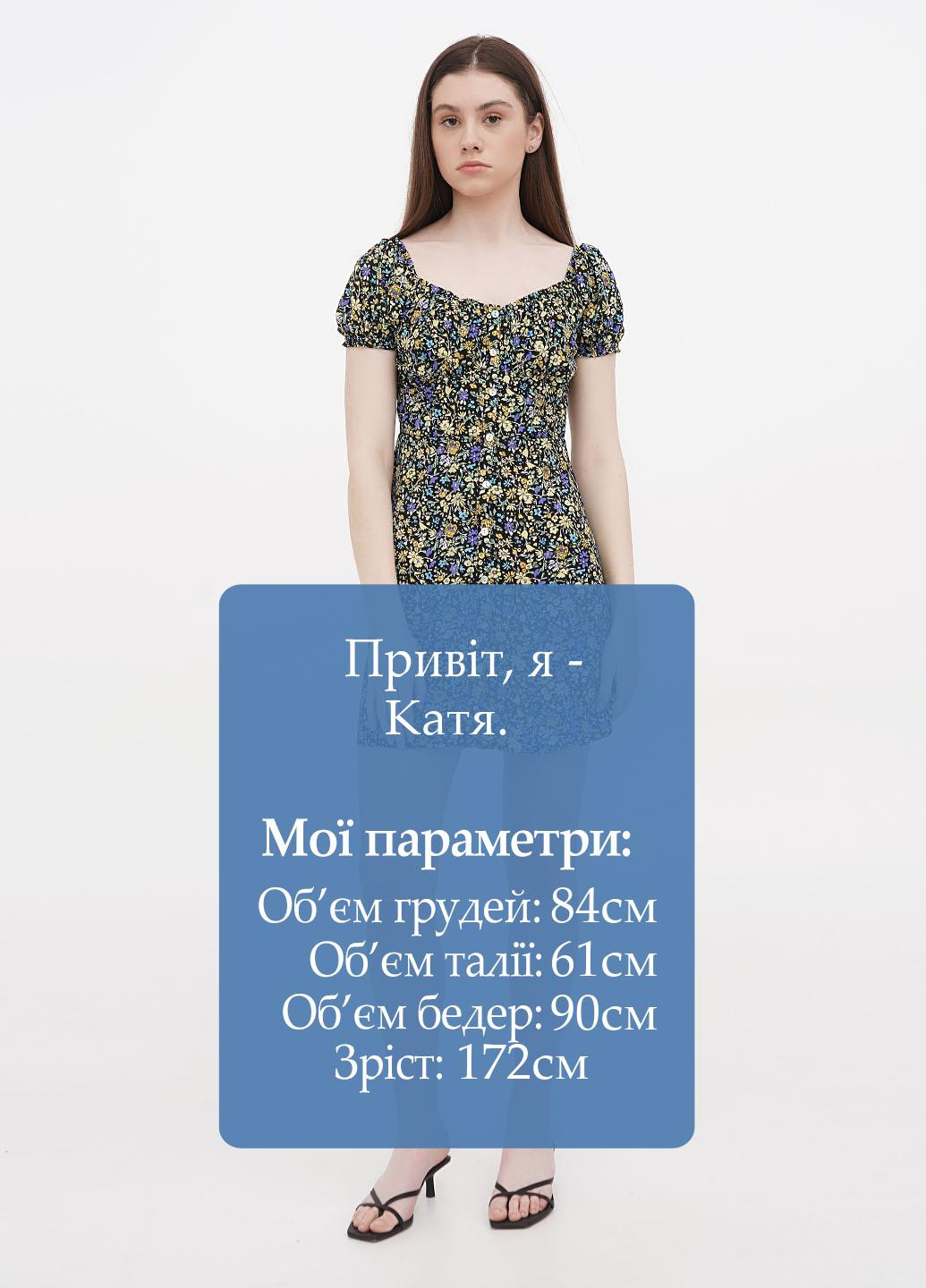 Черное кэжуал платье Brave Soul с цветочным принтом