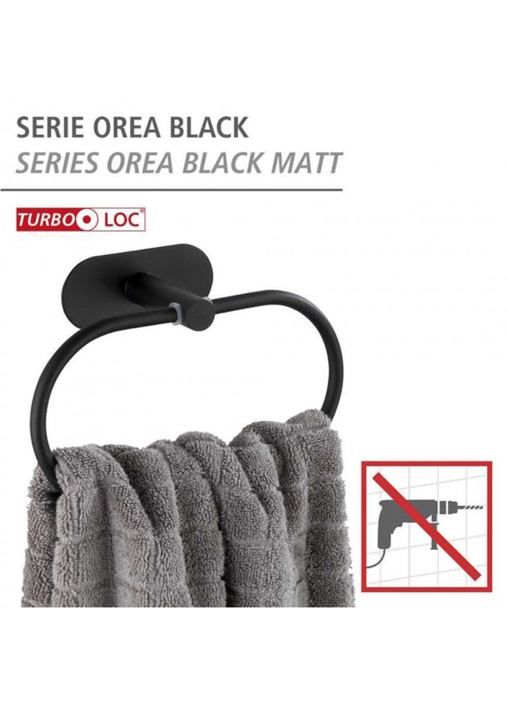 Кольцо для полотенец Wenko orea turbo-loc® (254315826)