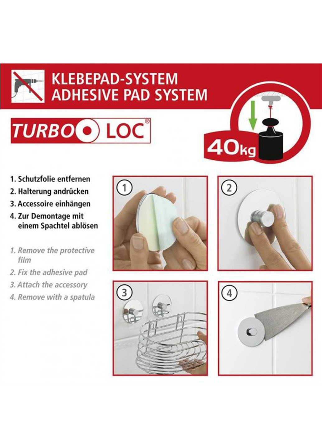 Кольцо для полотенец Wenko orea turbo-loc® (254315826)