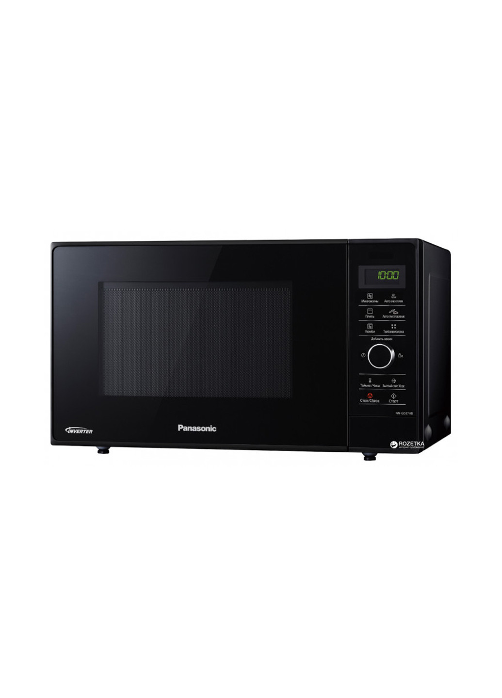 Микроволновая печь с грилем Panasonic NN-GD37HBZPE