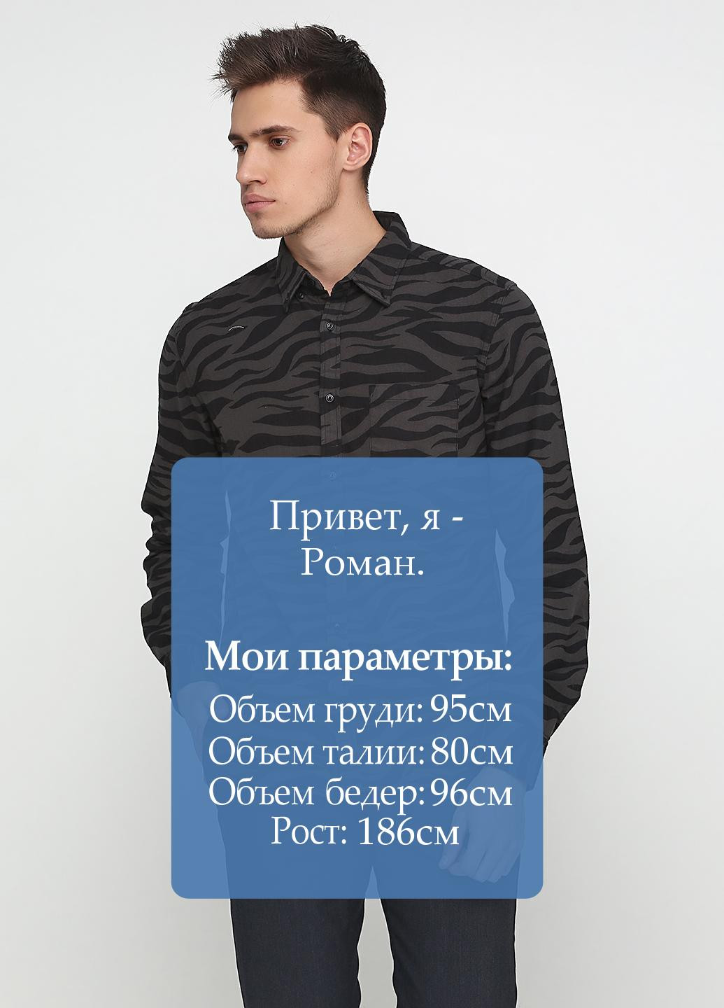 Черная кэжуал рубашка с абстрактным узором S.Oliver с длинным рукавом