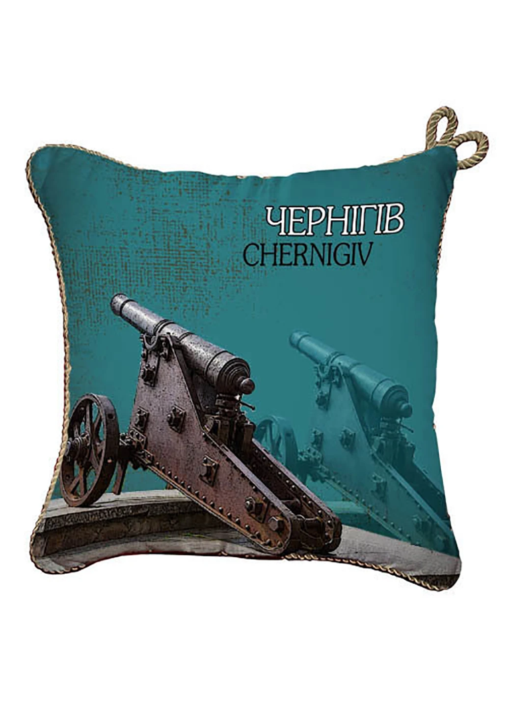 Подушка сувенір 40х40 см Presentville (251401209)