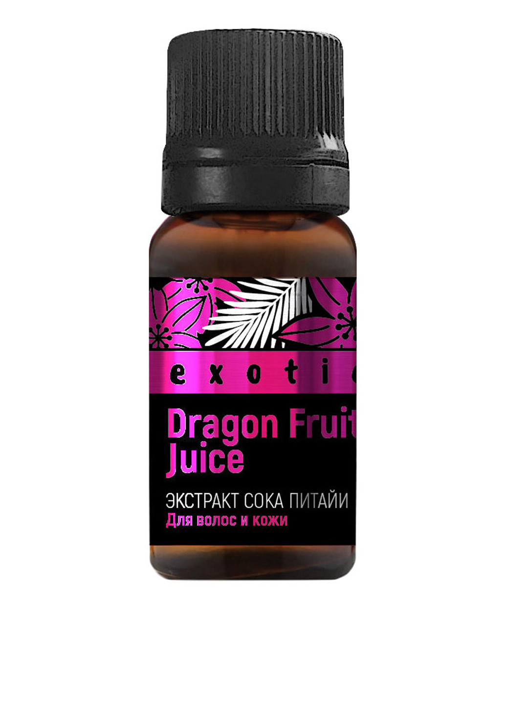 Екстракт соку пітаї для волосся і шкіри Exotic Dragon Fruite Juice, 10 мл Pharma Group (202410128)