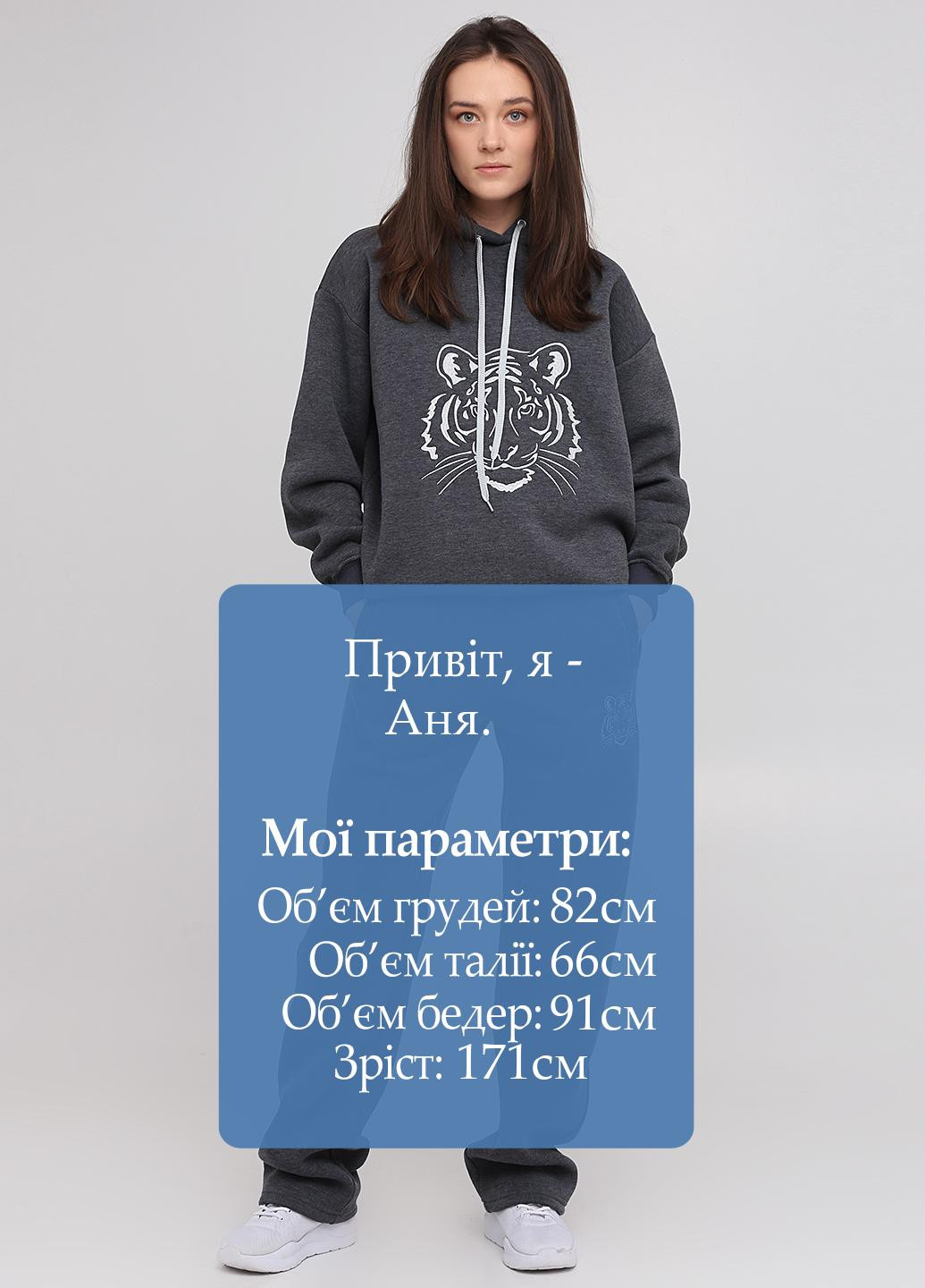 Брюки Only Women (251830436)