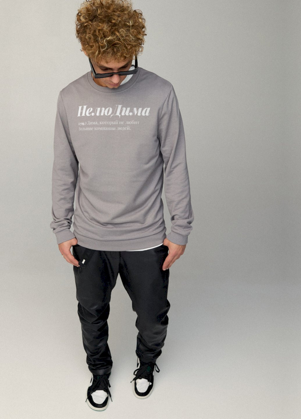 Серый свитшот мужской basic /no flis/ YAPPI (252258629)