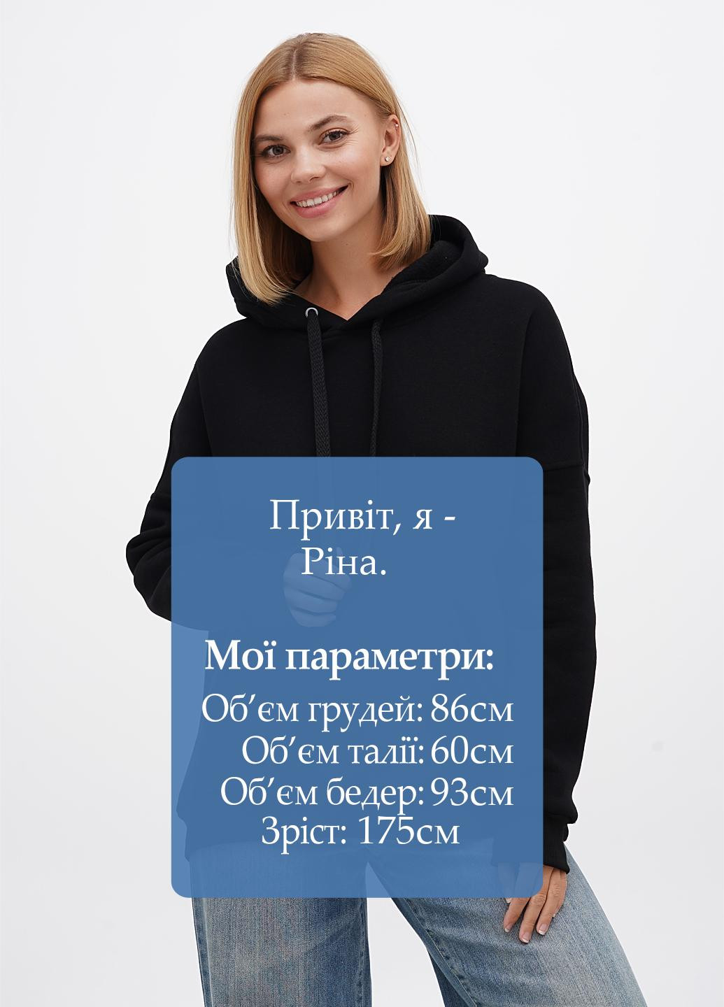 Худи Shik (303584550)